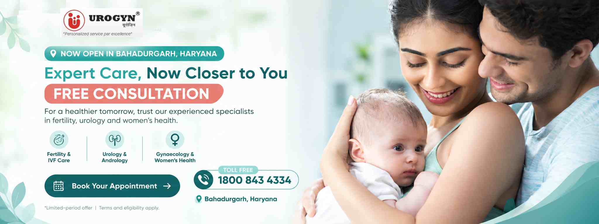 Urogyn Centre Bahadurgarh Opening Offer - Free Consultation for IVF, Urology and Gynaecology
